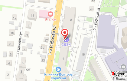 Служба экспресс-доставки Сдэк в Томске на карте