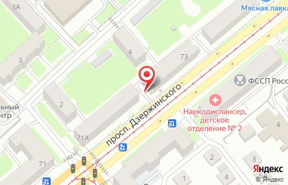 Магазин Торговая площадь в Новосибирске на карте