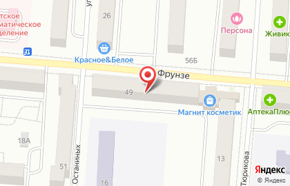 Политическая партия Новые люди в Екатеринбурге на карте