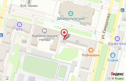 Магазин Dari на улице Свердлова на карте