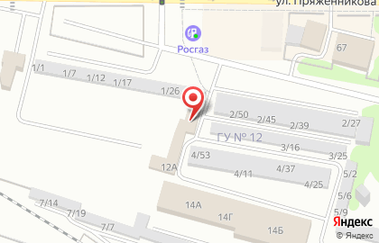 Нью-Тон в Глазове на карте