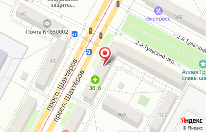 Магазин молочной продукции Белый замок на проспекте Шахтёров на карте
