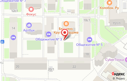 Копирка на карте