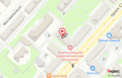 Торговая компания ОК! Ремонт. на карте