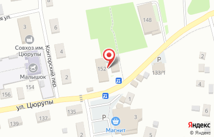 Супермаркет Байрам в Уфе на карте