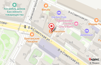 А-сервис на 8-ой Советской улице на карте