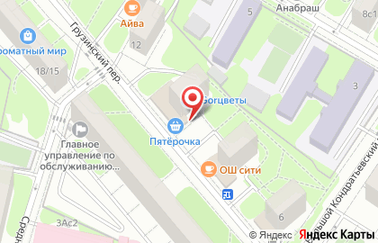 Компания по доставке осетинских пирогов НашПир.ру на карте