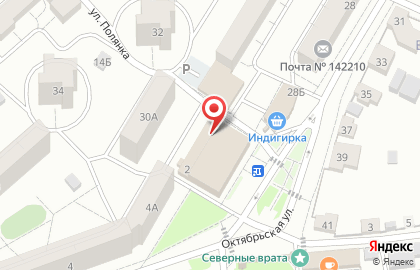 Магазин конфет Конфетки-бараночки на карте