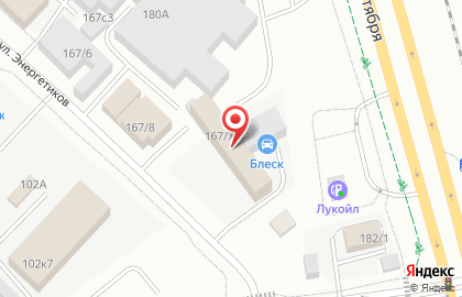 Блеск на улице Энергетиков на карте