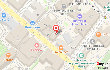 Страховая компания Согласие на улице Островского на карте