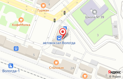 Автовокзал, г. Вологда на карте