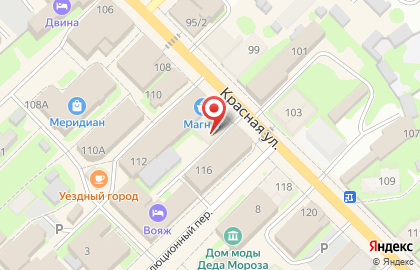 Группа страховых компаний Югория на Красной улице на карте