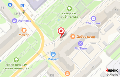 Магазин хлебобулочных изделий Покровская трапеза на проспекте Фридриха Энгельса на карте