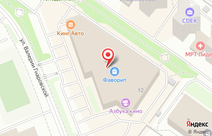Интернет-магазин Лабиринт на улице Валерии Гнаровской на карте