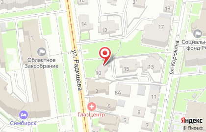 Учебно-аттестационная компания ЭКСПЕРТ-ЦЕНТР в переулке Радищева на карте