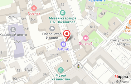 Альфа Private в Денежном переулке на карте