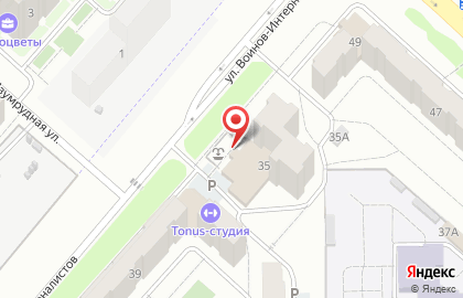 Ресторан Киликия в Новочебоксарске на карте