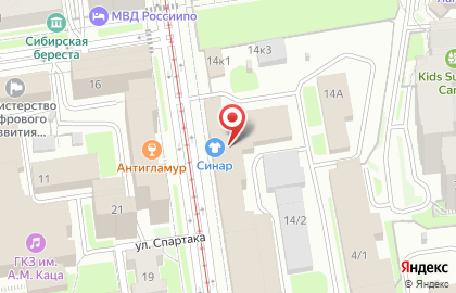 Девелоперская компания Мичуринский на карте