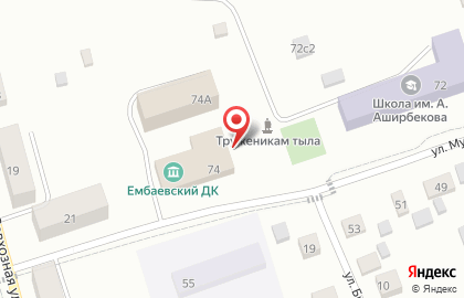 Участковый пункт полиции с. Ембаево на карте