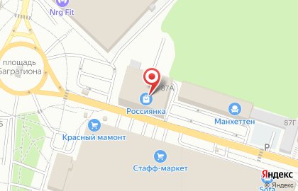 Зоомагазин Зооимперия в Советском районе на карте
