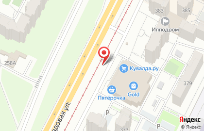 Millstream на карте