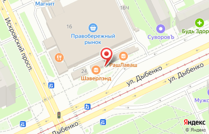 Пекарня-кондитерская Цех85 на улице Дыбенко, 16 на карте