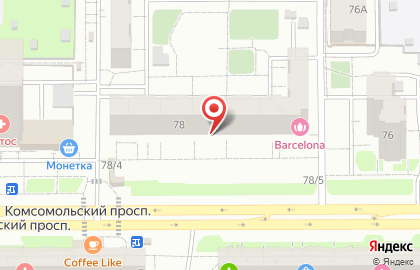 Школа иностранных языков Language Guru на Комсомольском проспекте на карте