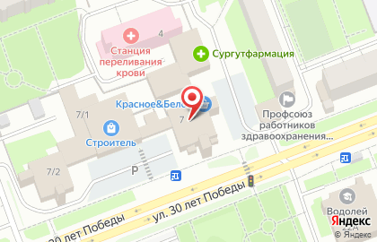 Компания займов Быстроденьги на улице 30 лет Победы на карте