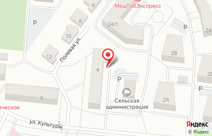 Участковый пункт полиции на улице Культуры на карте