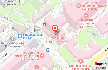 МГМУ на карте