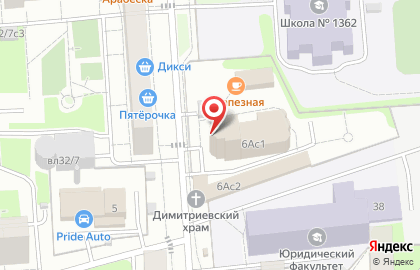 Воскресная школа, Православный Храм Великомученика Димитрия Солунского на Благуше на карте