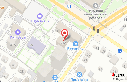 Интернет-магазин спортивных товаров Sportzakupki.ru на карте