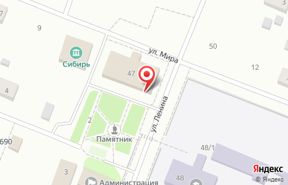 Дом культуры Сибирь в Ханты-Мансийске на карте