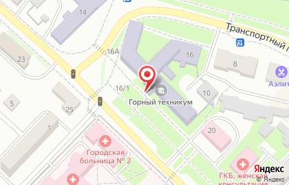Киселёвский горный техникум на улице Ленина на карте