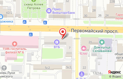 Магазин верхней одежды и обуви Вито на карте