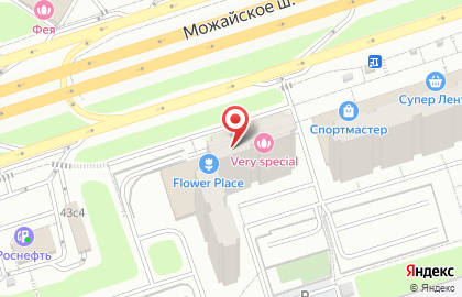 Банкомат СберБанк на Можайском шоссе, 41 к 1 на карте