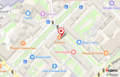 Оператор сотовой связи Билайн на улице Карла Маркса, 14 в Туапсе на карте