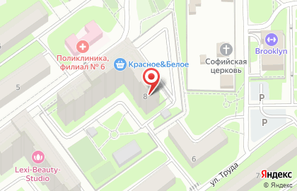 Компания по химчистке мебели Уют на карте