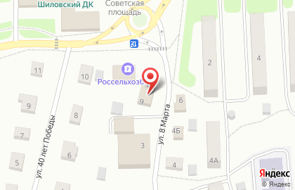 Супермаркет Красное & Белое на улице 8 Марта на карте