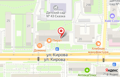 Килька на улице Кирова на карте