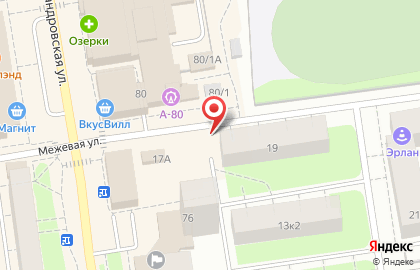 Киоск по продаже печатной продукции, Всеволожский район на Межевой улице на карте