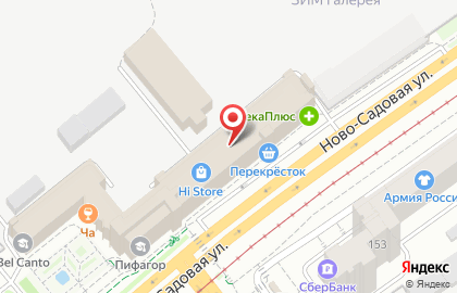 ООО Восток на Ново-Садовой улице на карте