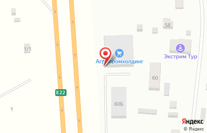 Группа металлургических предприятий Агропромхолдинг на Сибирской улице на карте