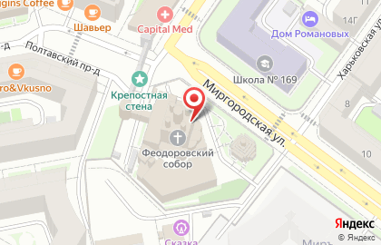 Храм Феодоровской Иконы Божией Матери на карте