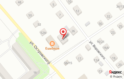 Политическая партия Новые люди на улице Островского на карте