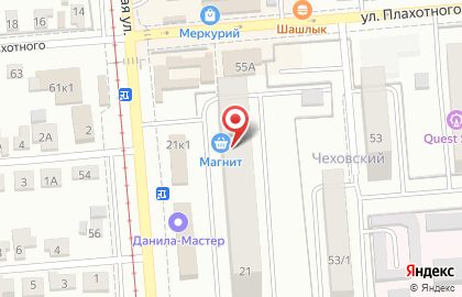 Мобильная ветеринарная клиника Скоропёс на площади Карла Маркса на карте
