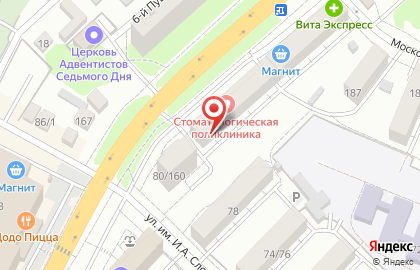 Национальный центр общественного контроля в сфере ЖКХ на карте