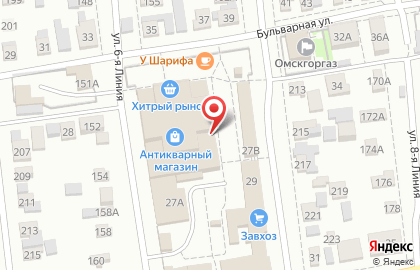Торговая компания Военторг-Омск на карте