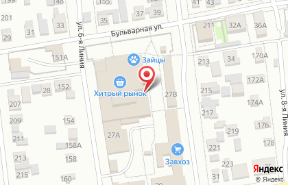 Аквасалон Конго на Ипподромной улице на карте