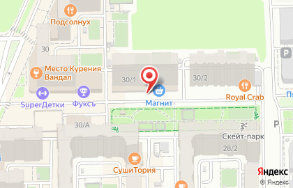 Аптека Вита Экспресс на Восточно-Кругликовской улице на карте